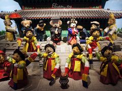 -成都泰迪熊博物馆