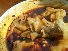 -面爸爸豆瓣抄手(贝森旗舰店)