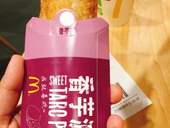 -麦当劳(金狮广场店)
