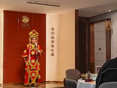 -阿五黄河大鲤鱼(英协路店)