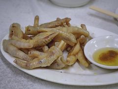 -醉贤居