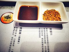 -大渔铁板烧(大悦城店)