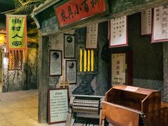-厦门老院子景区