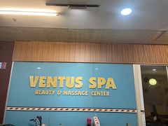 -ventus spa 沙巴亚庇正宗精油按摩会所