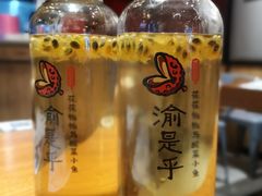 -渝是乎酸菜鱼(龙旗购物中心店)