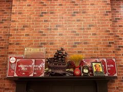 -永兴餐厅(复兴中路店)