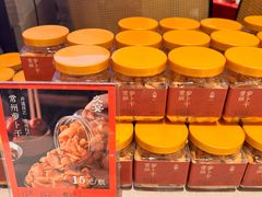 -久宴·天目湖大鱼头(恐龙园店)