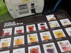 -813芭依珊 BAESAn(皇冠十畝地店)