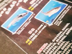 -问渔烤鱼(回龙观总店)