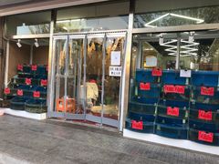 -北戴河庆山饭店·海鲜砂锅粥(北戴河黑石路店)