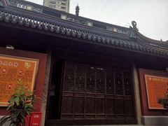 -钦赐仰殿道观
