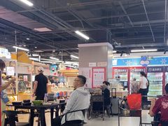 -百荣世贸商城
