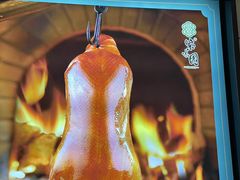 -紫光园·烤鸭(美术馆店)