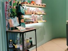 -星巴克(北京三里屯SOHO一店)