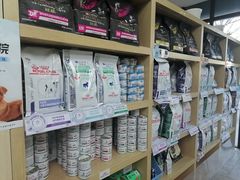 -美联众合动物医院·24h转诊中心