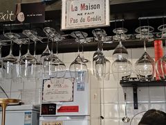 -Bistro Les Lilas丁香花小酒馆