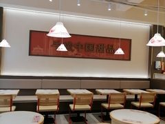 -赵记传承·中国甜品(福州总店)