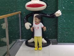 -鲜小岛·铜锅涮肉