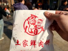 -万达广场(松江店)