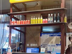 -叁口煮市井老火锅(春熙路店)