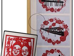 -林曦明现代剪纸艺术馆