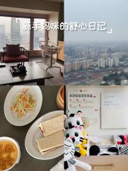 -茉莉智慧母婴护理中心(亮马河店)