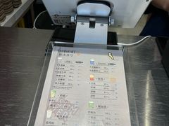 -唐沫茶兮(仓山万达金街店)