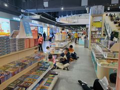 -弘文(中心书城店)