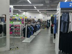 -BIGOFFS 超级折扣(仁恒伊势丹店)