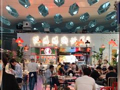 大堂-陈鹏鹏潮汕菜(宝安机场T3航站楼店)