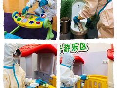 -爱威盛亲子俱乐部·纽约国际早托中心