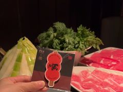 -东来顺·非遗火锅(赛格国际购物中心店)