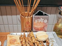-管氏翅吧(地安门创始店)