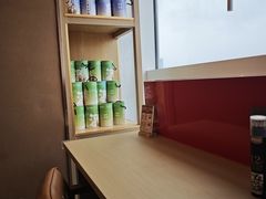 -谷小推·按摩·茶饮·社交(阳光新业店)