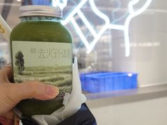 -喜茶(佛山岭南站店)