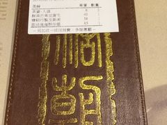 -糖朝(尖沙咀店)