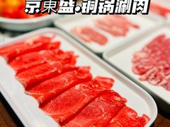 -京元盛铜锅涮肉(上海总店)