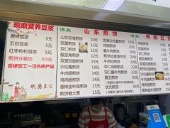 五谷豆浆-山东傻大粗粮煎饼(牛街店)