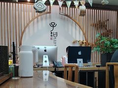 -子曰书院·古筝围棋书法国画小主持(夏都店)