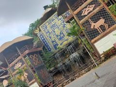 -海南槟榔谷黎苗文化旅游区