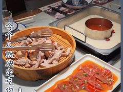 -尚尚仙·酸汤猪手·猪肚鸡火锅(华联万柳购物中心店)