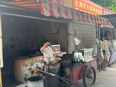 -傅公桥梅花糕(新河南路店)