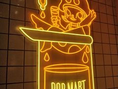 -泡泡玛特POPMART(上海环球港店)