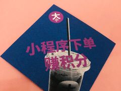 -大小咖啡 BigSmallCoffee(麦子店)