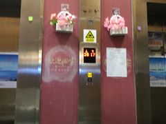 -八度音乐吉他教室(汉广店)