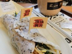 -饵块食光·云南有机手作饵块