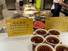 -北大家园食堂