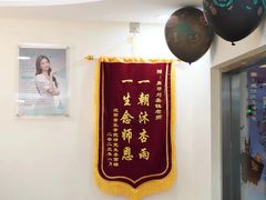 -舞研舞蹈培训(魏公村校区)