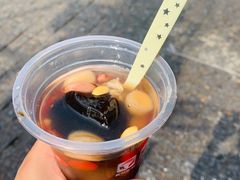 -八婆婆烧仙草(曾厝垵店)