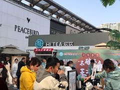 -欢饮(王府井总店)